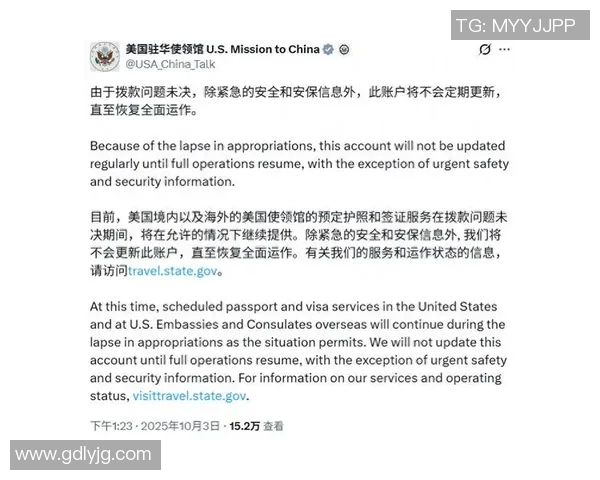 俄罗斯宣布暂停所有对英国及其领事馆的所有签证服务