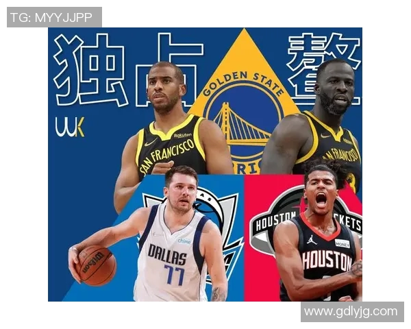 探索NBA西部联盟强队崛起之路：从湖人到勇士的争霸之战