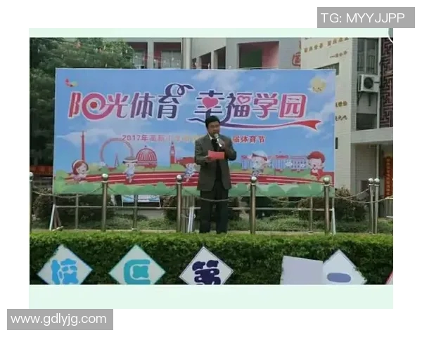 竞技精神引领未来体育发展探索与创新路径分析