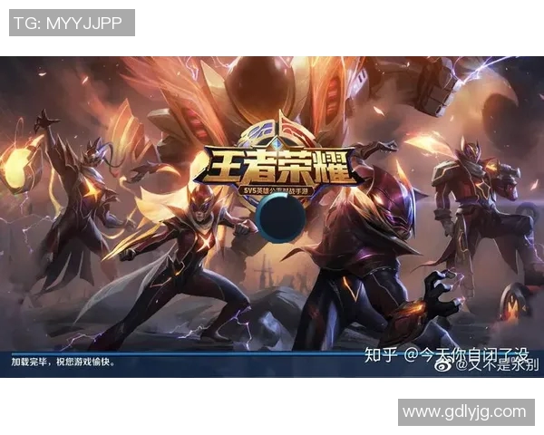 FPX战队在王者荣耀耐力排名中创下新高引发热议