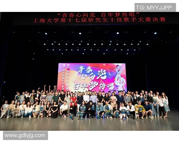 上海攀岩队比赛经验分析与表现评估的深度研究与探讨