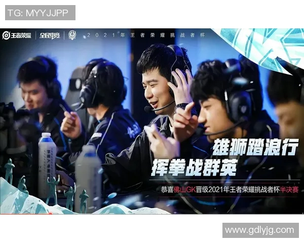 对话王敏:回顾CSGO职业生涯的荣耀与挑战 对话王敏:回顾CSGO职业生涯的荣耀与挑战