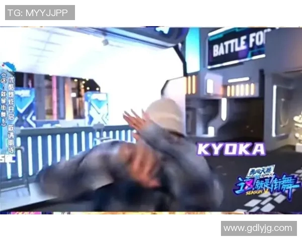 北京街舞队状态引发热议舞者们的表现与未来发展之争