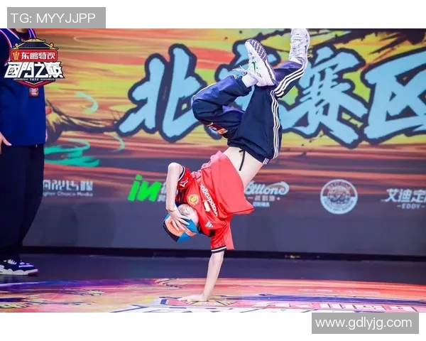 南京街舞队灵活性创新高引领全国街舞新潮流