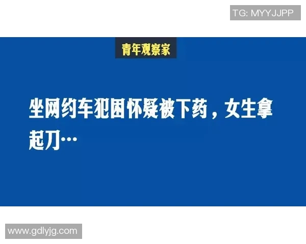 西安极限运动队心理素质的变革与挑战探讨 西安极限运动队心理素质的变革与挑战探讨