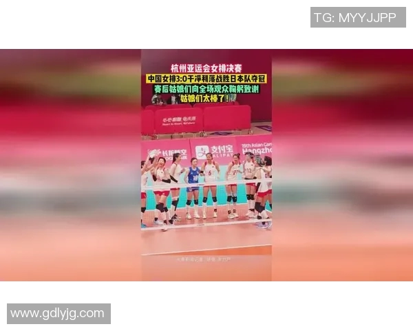 杭州与上海排球队技术对决赛后分析与总结