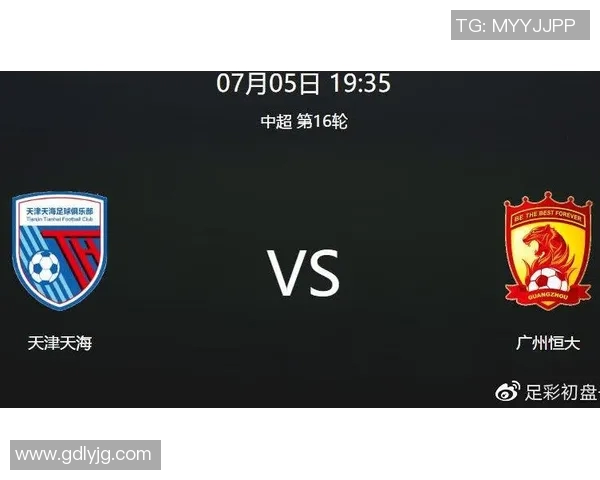 足球彩票中超联赛：如何竞猜与赢利